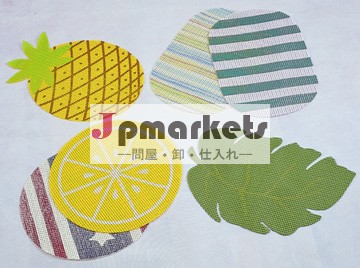アンチスリップpvc装飾的な泡の足の形のバスマット問屋・仕入れ・卸・卸売り