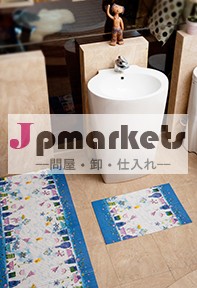PVCフォーム滑り止めバスマット問屋・仕入れ・卸・卸売り