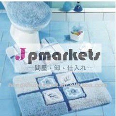 シャギーラグのセットトイレセット3peices問屋・仕入れ・卸・卸売り