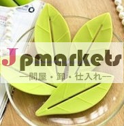 2014新しい創造的な葉の形の歯磨き粉と洗顔料スクイーザ問屋・仕入れ・卸・卸売り
