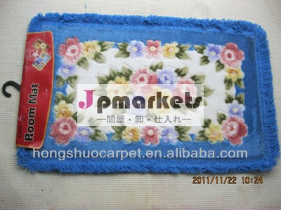 品質ラッシェルミンクスリップバスマットバスマット問屋・仕入れ・卸・卸売り