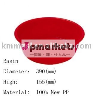 プラスチック大樽(39cm)のwashbowl問屋・仕入れ・卸・卸売り