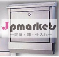 メールボックス問屋・仕入れ・卸・卸売り
