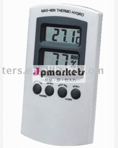 屋内温度計湿度計/デジタル体温計( hh348)問屋・仕入れ・卸・卸売り