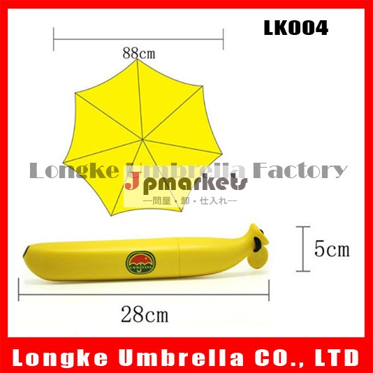 新しいスタイルlk00420133折りたたみ傘バナナの傘問屋・仕入れ・卸・卸売り