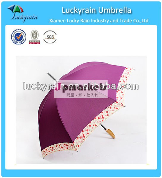 23''*8k高品質の傘、 傘メーカー中国問屋・仕入れ・卸・卸売り