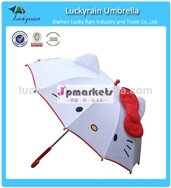 19" ×ハローキティ8k形の傘、 子供の傘、 ストレート傘問屋・仕入れ・卸・卸売り