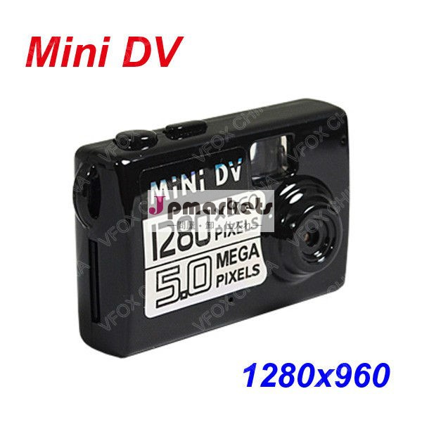 小さく高い定義デジタルビデオ・カメラ小型DV HD DVRのウェブ画像問屋・仕入れ・卸・卸売り