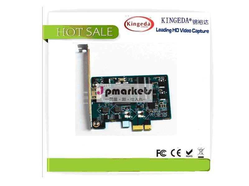 フルhd1080phdmiビデオキャプチャカードのpcie問屋・仕入れ・卸・卸売り