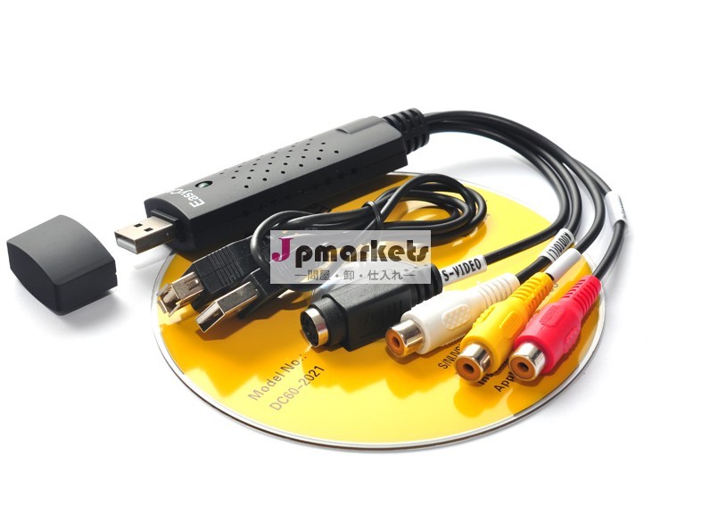 Easycapusb2.0dc60+新しいテレビdvdvhsビデオオーディオavキャプチャサポート勝利87win問屋・仕入れ・卸・卸売り
