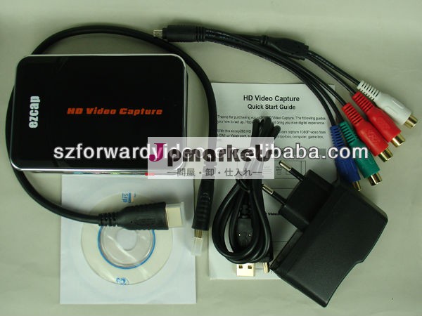 新製品2014年hdゲームのキャプチャ、 usbにhdmi、 hdmiキャプチャカード、 1080hdmi/ypbprにレコーダーusbディスク- ezcap280問屋・仕入れ・卸・卸売り