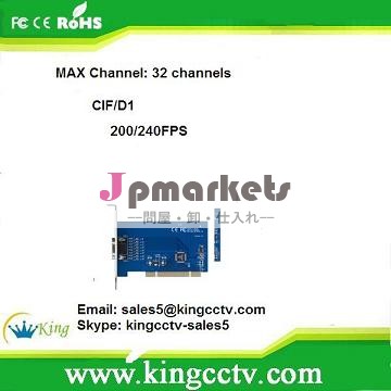 Hk-6208sh。 2648chテックウェルdvrカード問屋・仕入れ・卸・卸売り