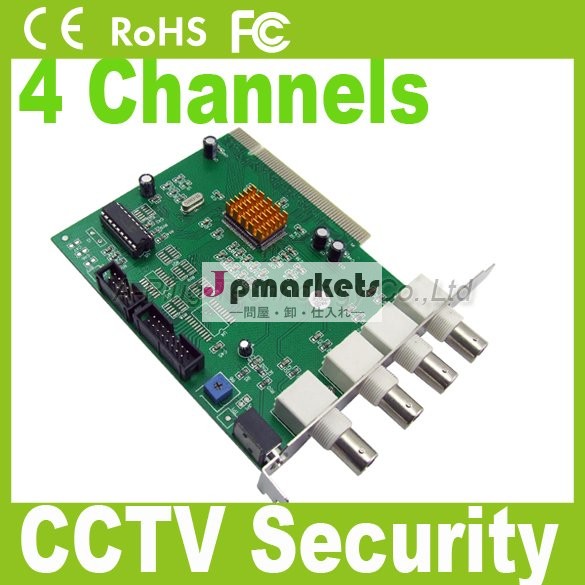 送料無料4chdvrカードチャンネルのcctvシステムセキュリティ機器116pciビデオキャプチャカード問屋・仕入れ・卸・卸売り