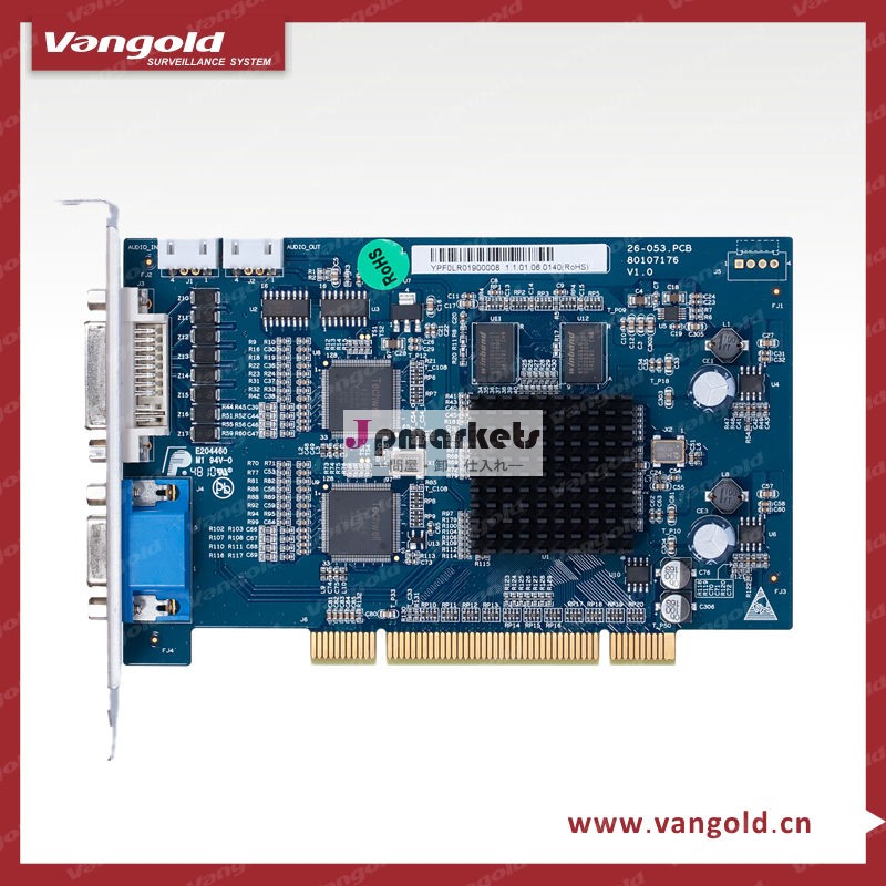 チャンネルフルd18/16dvrカード( vec8008hb)問屋・仕入れ・卸・卸売り