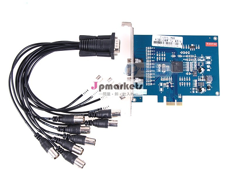8チャンネル200/240fpspci-edvrcctvビデオキャプチャされ8chのオーディオ付きカード問屋・仕入れ・卸・卸売り