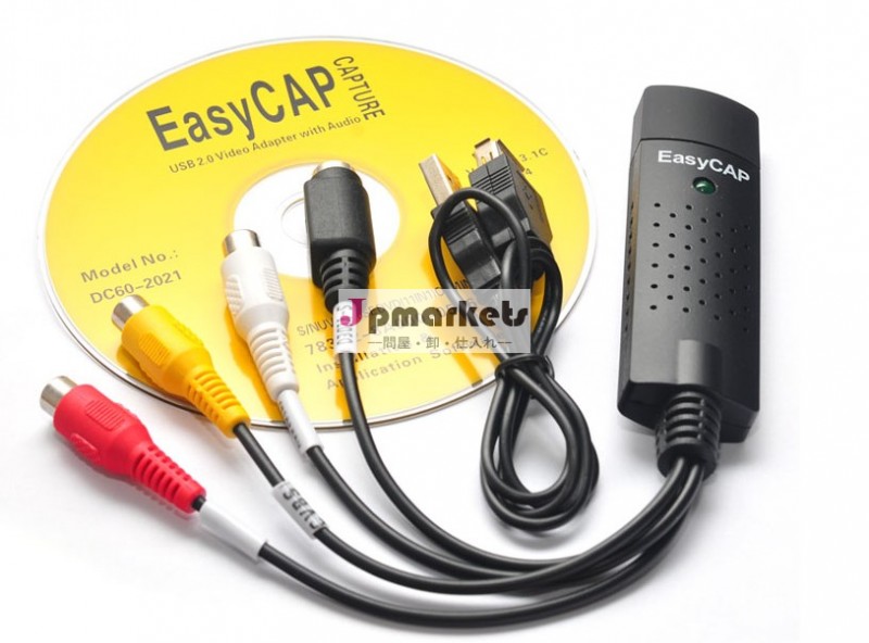 新しいeasycapdc60+1channleasycapusbビデオキャプチャアダプタサポート勝利87win問屋・仕入れ・卸・卸売り