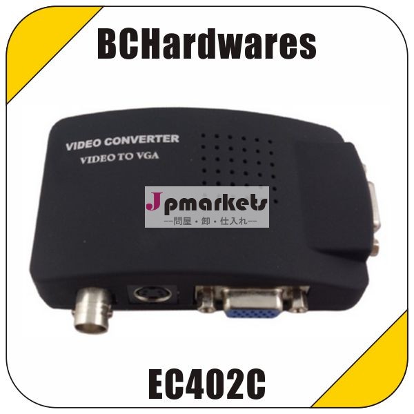 Usb2.08chのキャプチャビデオとオーディオグラバー問屋・仕入れ・卸・卸売り