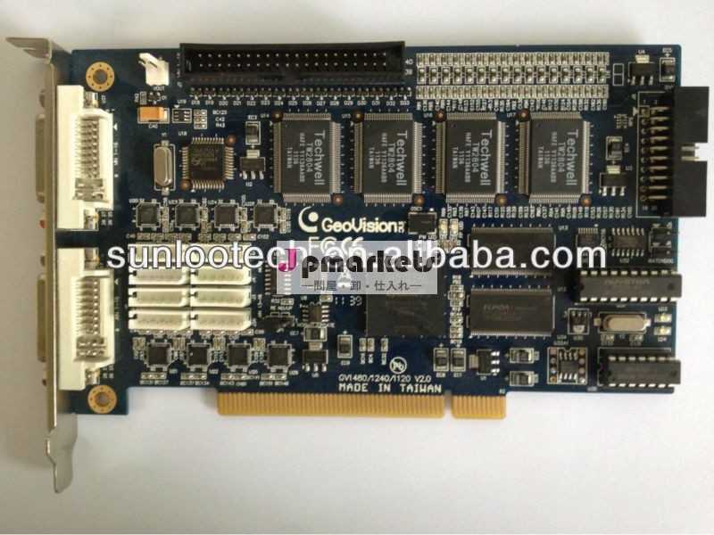 GV1480 16chのdvrカードv8.2ソフトウェア問屋・仕入れ・卸・卸売り