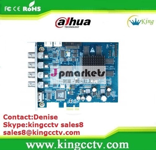 Hd-sdi4チャンネルビデオ圧縮カードフル- hd費用- 効果的なvec8104hdpci-e問屋・仕入れ・卸・卸売り