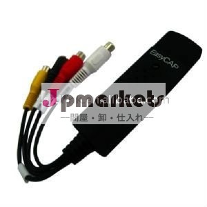 Easycapusb2.0ビデオテレビdvdvhsオーディオキャプチャアダプタ問屋・仕入れ・卸・卸売り