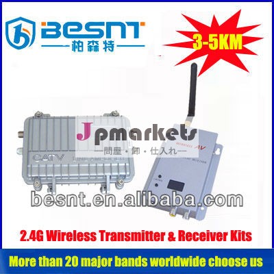 長距離besnthotsletransmiterと受信機( bs- w275)問屋・仕入れ・卸・卸売り