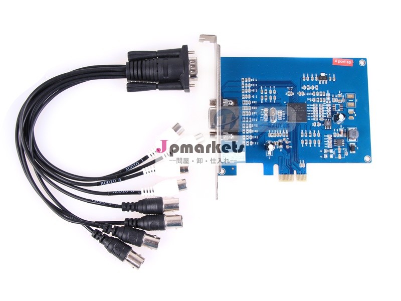 新しいデジタルビデオレコーダー4-ch100/120fpspci-edvrカード4chの家庭用オーディオcctv監視問屋・仕入れ・卸・卸売り