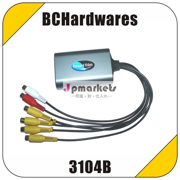 1chusb2.0ビデオキャプチャ& オーディオグラバー、 キャプチャカード問屋・仕入れ・卸・卸売り