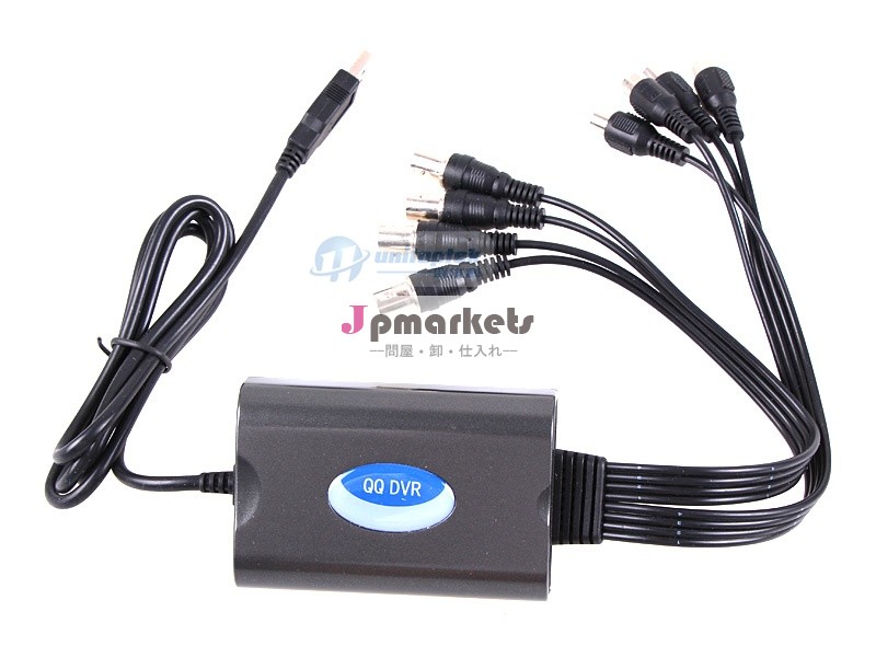 Dvr4chh。 264usb4チャネルビデオ・本当のオーディオ- 時間ネットワークcctvdvr( qqdvr- 4ch)問屋・仕入れ・卸・卸売り