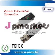 ホットメーカーロングレンジのワイヤレスビデオトランスミッター問屋・仕入れ・卸・卸売り