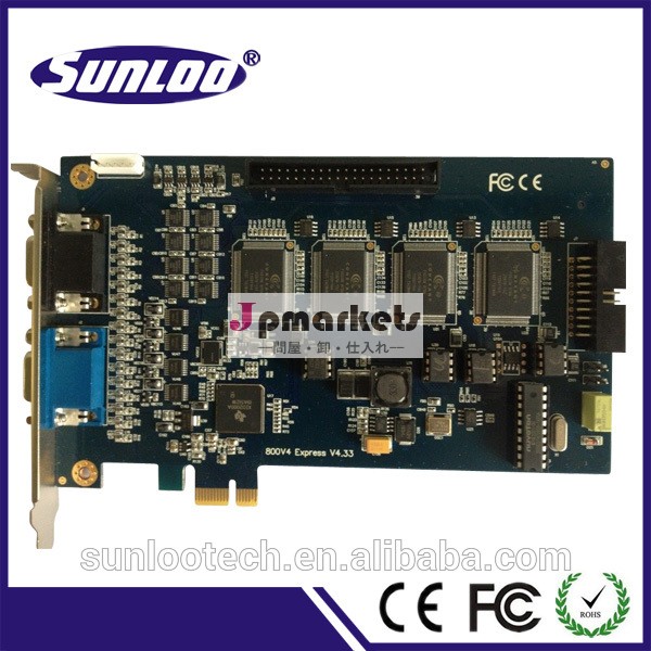 プレートgv8004.33v8.4ソフトウェアpci-eタイプのpcベースのdvrカード問屋・仕入れ・卸・卸売り