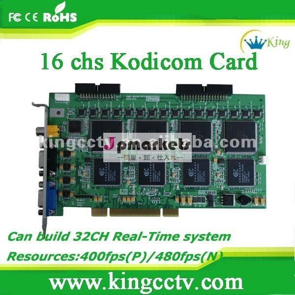 kodicomのdvrカード16チャネルソフトウェアdvrカードh.264 KMC-8416A pciのdvrカード問屋・仕入れ・卸・卸売り