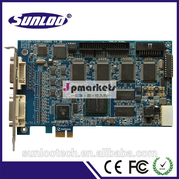 ソフトウェアgv1480v8.5pciタイプgvdvrカード問屋・仕入れ・卸・卸売り