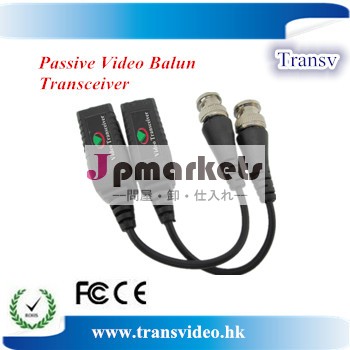 ホット! 工場直接価格! パッシブビデオバラントランシーバ( cat5/5e/6) 用ビデオバランのcctvカメラ問屋・仕入れ・卸・卸売り