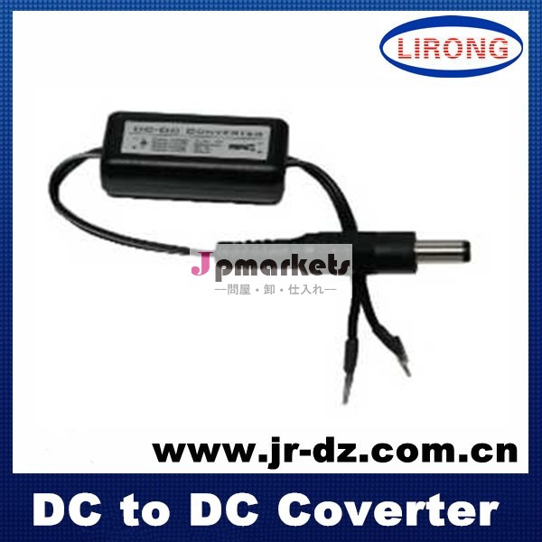 新しいdcへのdc2014年14.5-35v12vコンバータcctv用アダプタ問屋・仕入れ・卸・卸売り