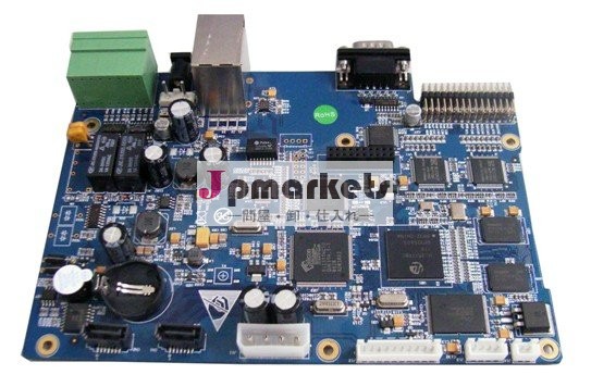 8チャネルcifリアルタイムdvrマザーボード問屋・仕入れ・卸・卸売り
