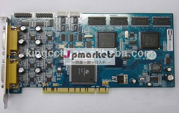 Hddvrボード8チャンネルhikvisiondvrボードhk-ds4008hciカードのハードウェア問屋・仕入れ・卸・卸売り