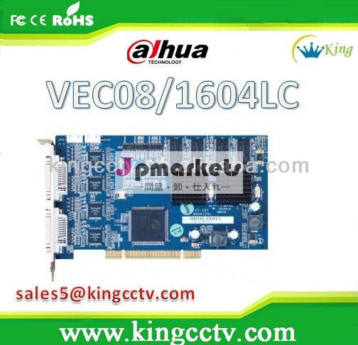 H。 ビデオカードの価格264vec8chs大化のハードウェア圧縮: vec0804lc問屋・仕入れ・卸・卸売り