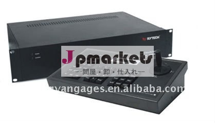 高品質4ucctvビデオマトリクス安い価格で問屋・仕入れ・卸・卸売り