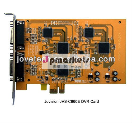Pci-e4/8chprivayマスクモーション検知h264windows7のスナップショット/8ビデオカード問屋・仕入れ・卸・卸売り