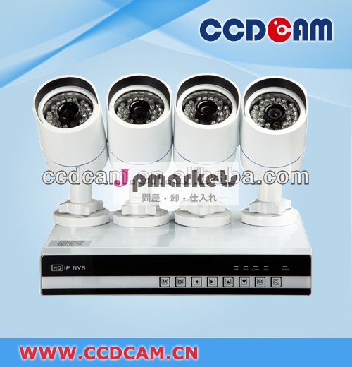 h。 onvifp2p4chnvr264720pのキット問屋・仕入れ・卸・卸売り