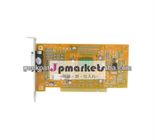 テックウェル6816チップセットdvrカード問屋・仕入れ・卸・卸売り