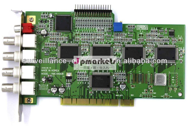 4chリアル- 時間kmc-4400rpcidvrカード問屋・仕入れ・卸・卸売り