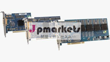 大化dvrカードdvrカードsでvec0404fb/wとsdk問屋・仕入れ・卸・卸売り