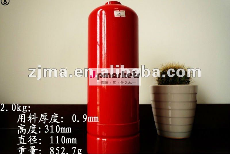 色消火器シリンダー問屋・仕入れ・卸・卸売り