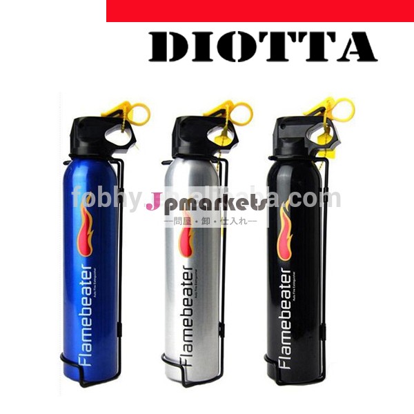 400g粉末消火器問屋・仕入れ・卸・卸売り