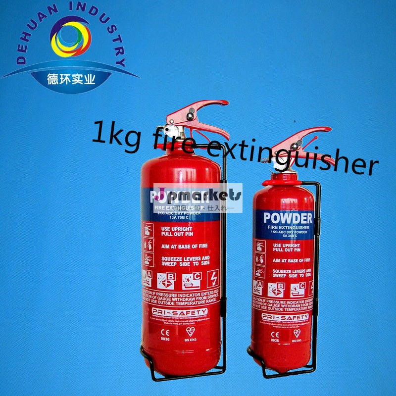 1kg40％abcドライパウダー消火器火災戦闘機問屋・仕入れ・卸・卸売り