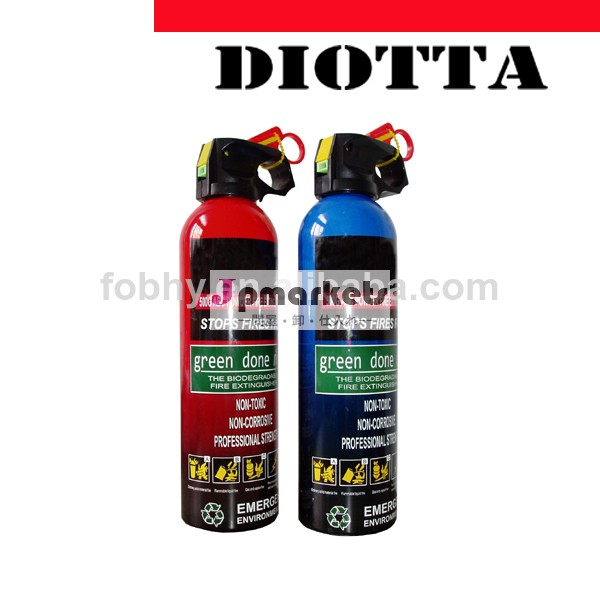 500g粉末消火器問屋・仕入れ・卸・卸売り