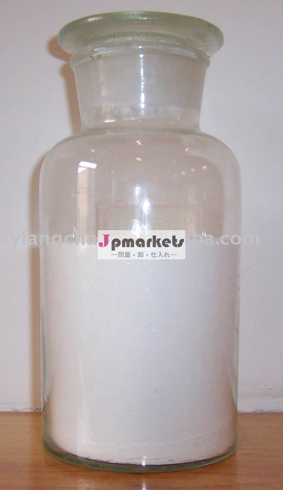 abc粉末消火剤問屋・仕入れ・卸・卸売り