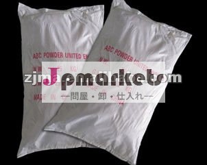 バッグスタイルのabcドライパウダー問屋・仕入れ・卸・卸売り