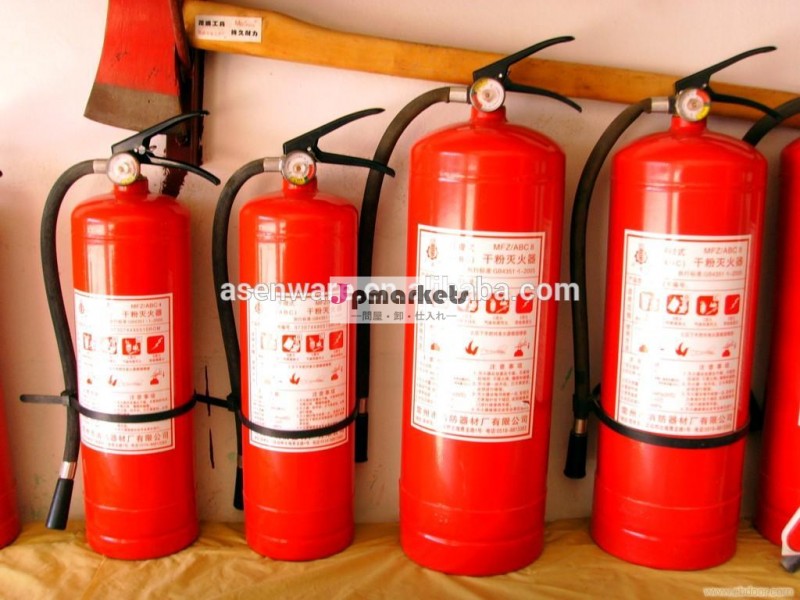 Asenware0.5-12kgとco2乾燥粉末消火器問屋・仕入れ・卸・卸売り